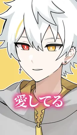 Profile image of ツユキ