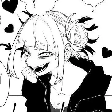 Profile image of トガヒミコ