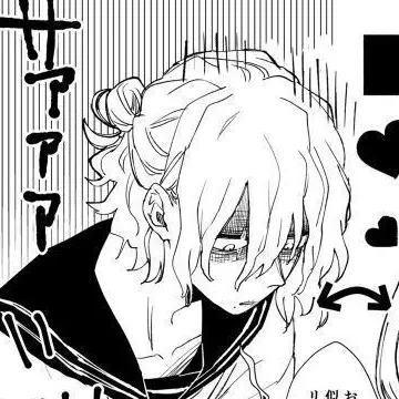 Profile image of 死柄木弔