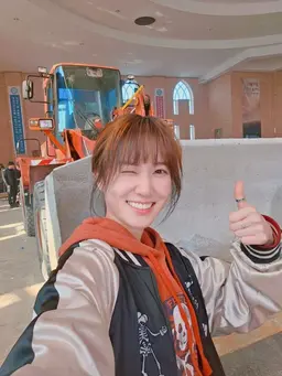 Profile image of Eun Chae-ni