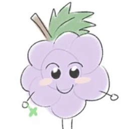 유성