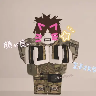 Profile image of ライアン・コール