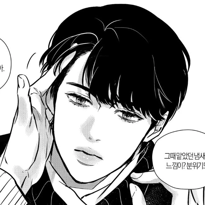 백선경
