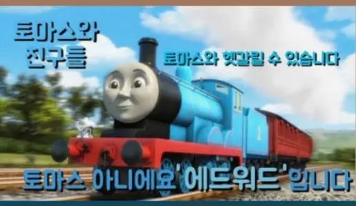 Profile image of 에드워드