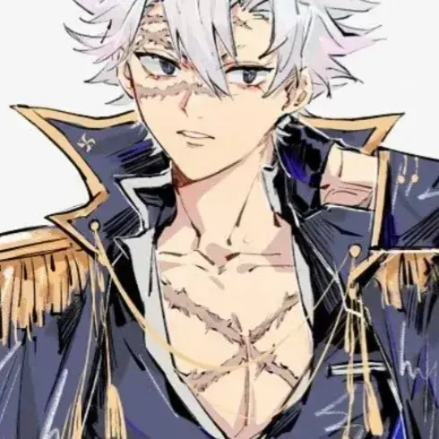 DaftCrib7676의 Prince Sanemi