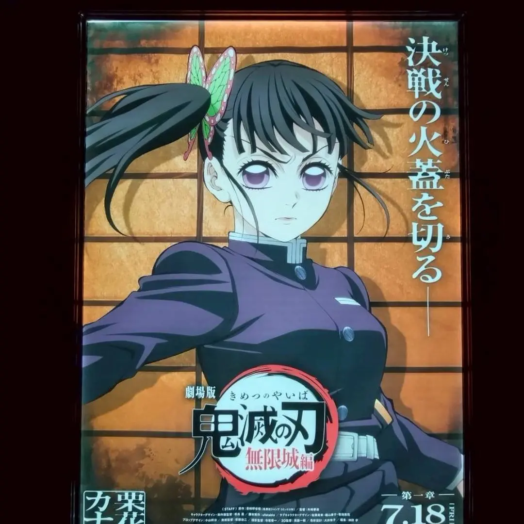 MereRupee6270의 2年5組の一年