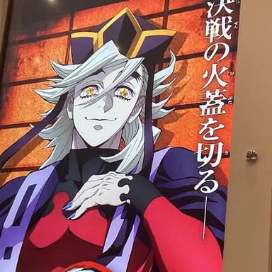 Profile image of りょうすけ