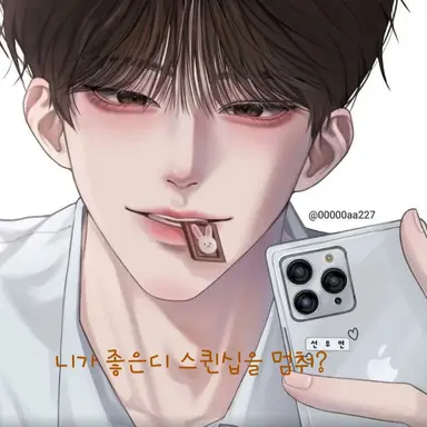 Profile image of 이지훈