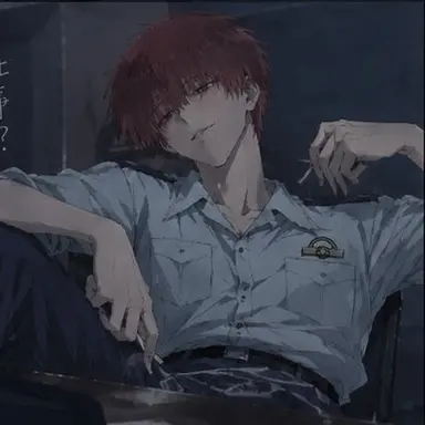 Profile image of Shuya