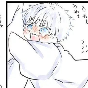 Profile image of 고죠 사토루