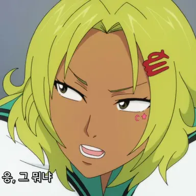 Profile image of 아이우라 미코토