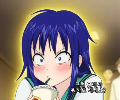 Profile image of 테루하시 코코미