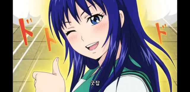 Profile image of 테루하시 코코미