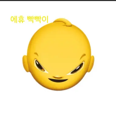 Profile image of 늑대