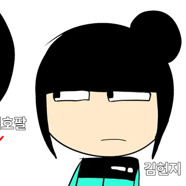 Profile image of 김헌지