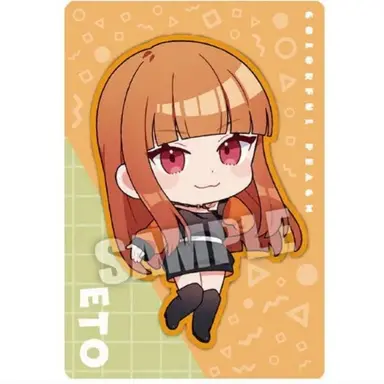 Profile image of Eto