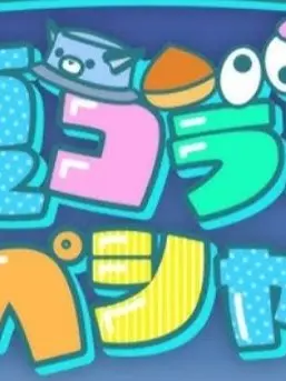FatAnts0887의 復讐代行！殺し屋🔫(*^^*)