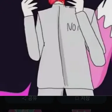Profile image of 밥풀