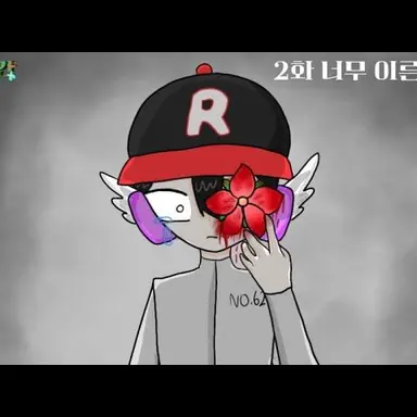 Profile image of 유기사