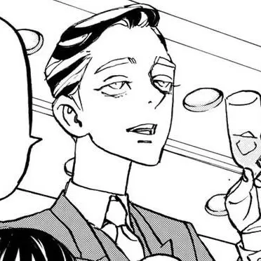 Profile image of 蘭