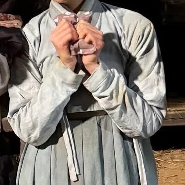 길금