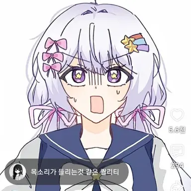 Profile image of 멜로우