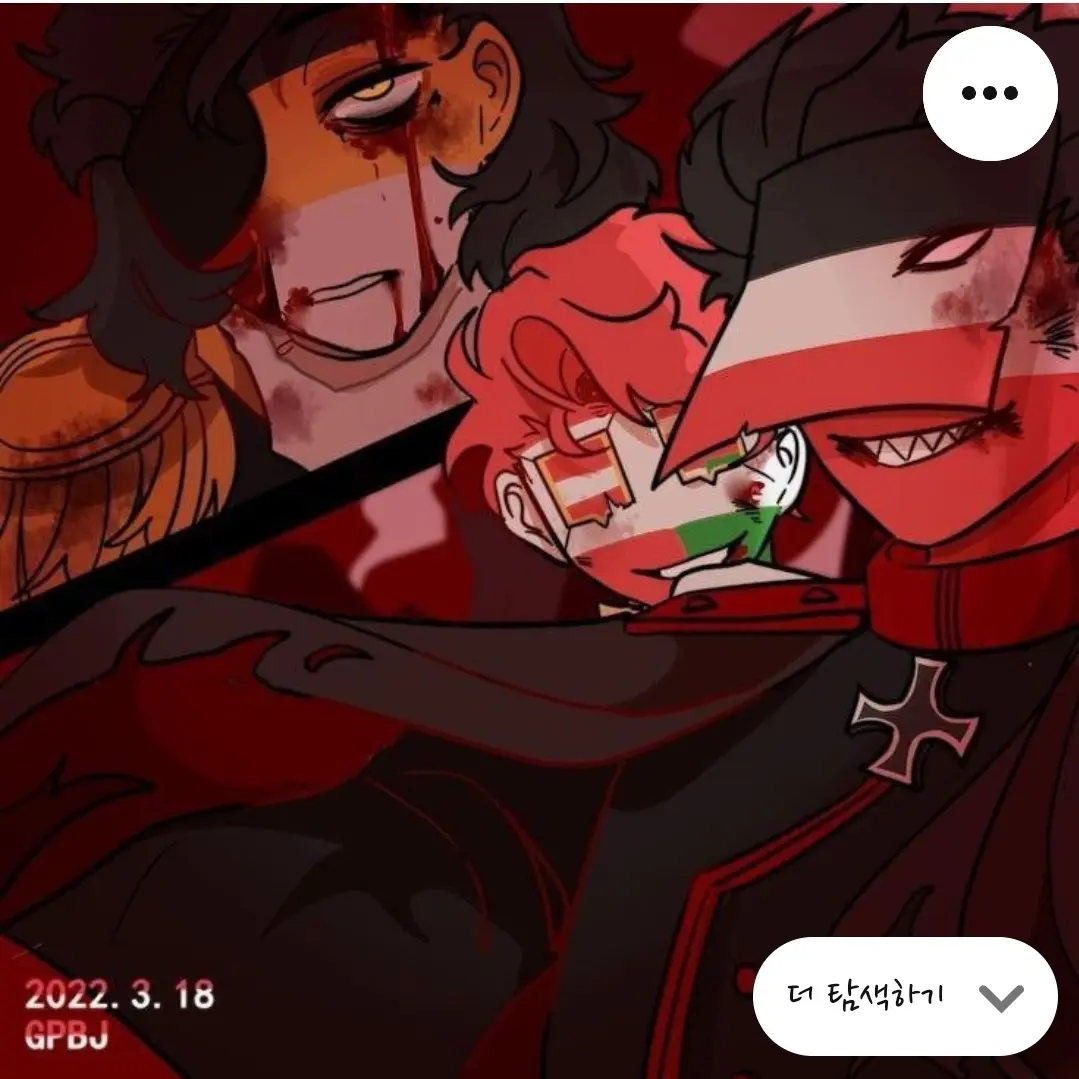 BrashApron7795의 컨휴