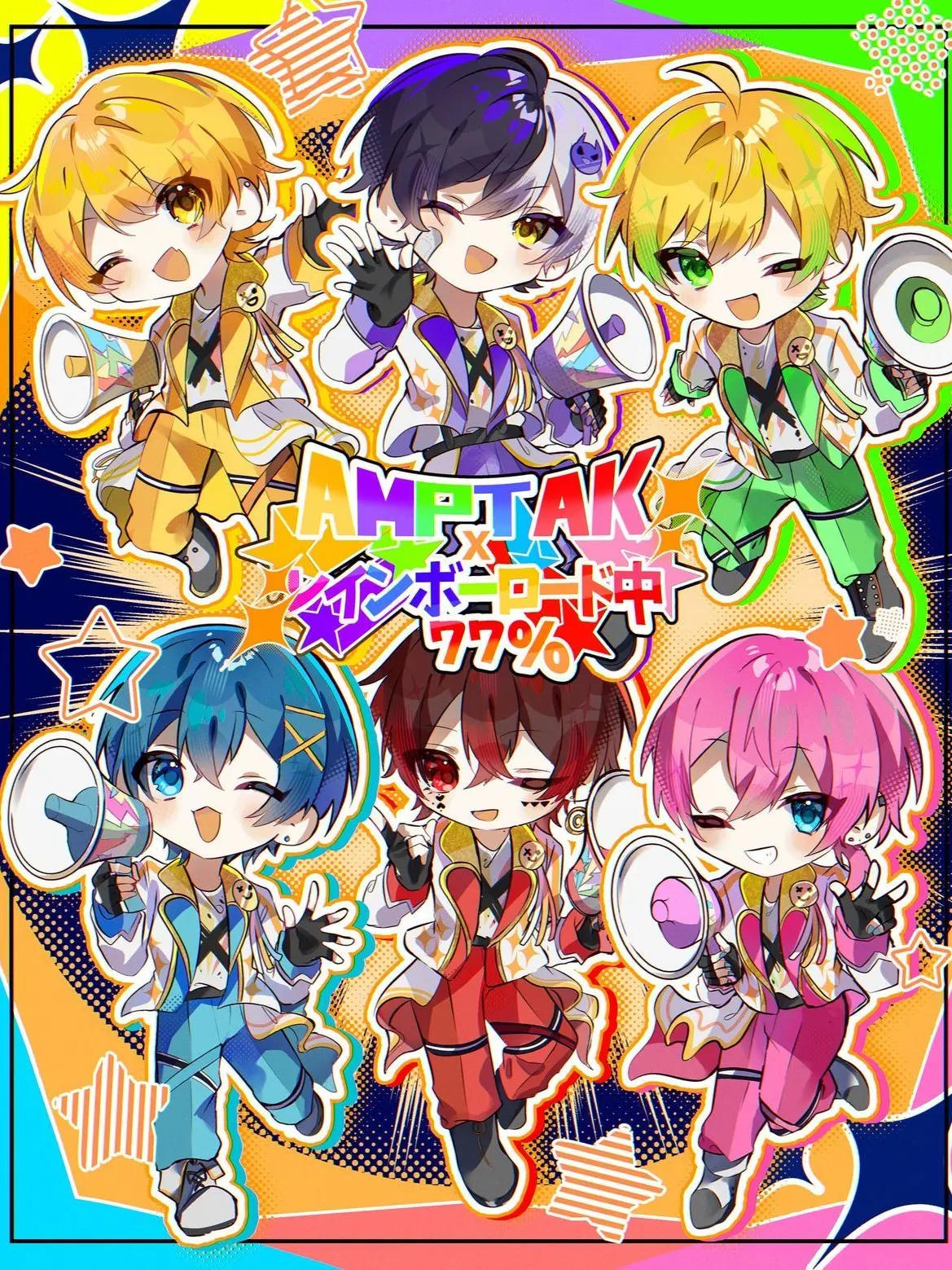 daikonoroshi의 📣🌈┊︎AMPTAKと鬼