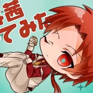 Profile image of 茜