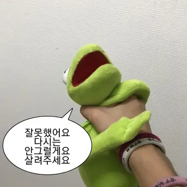 Profile image of 르나르