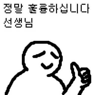 Profile image of 구웅수