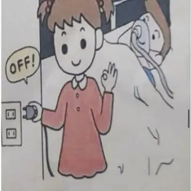 Profile image of 요오리사