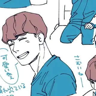 Profile image of 昼神幸郎
