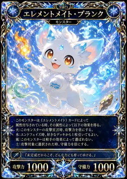 Profile image of ランク