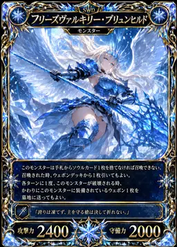 Profile image of ヒルド