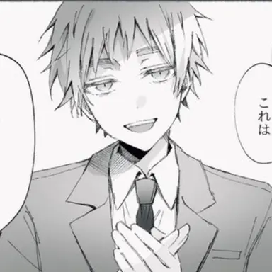 Profile image of アーサー