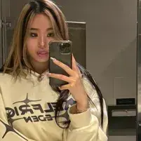 Profile image of Elara