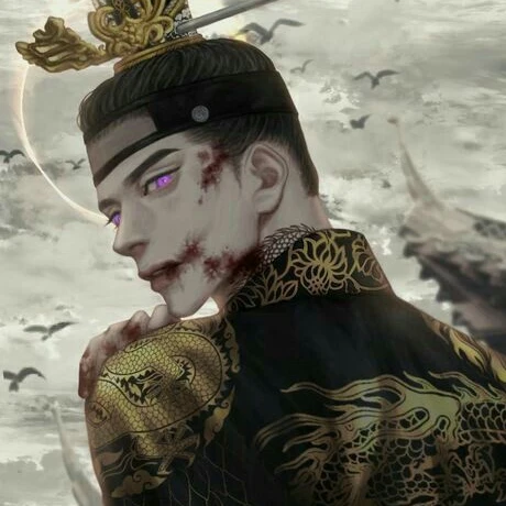 이견