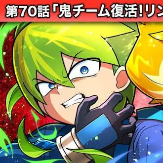 Profile image of 天羽風真