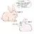 바쿠고 카츠키&미도리야 이즈쿠