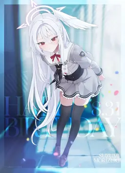 Profile image of トリニティ自警団