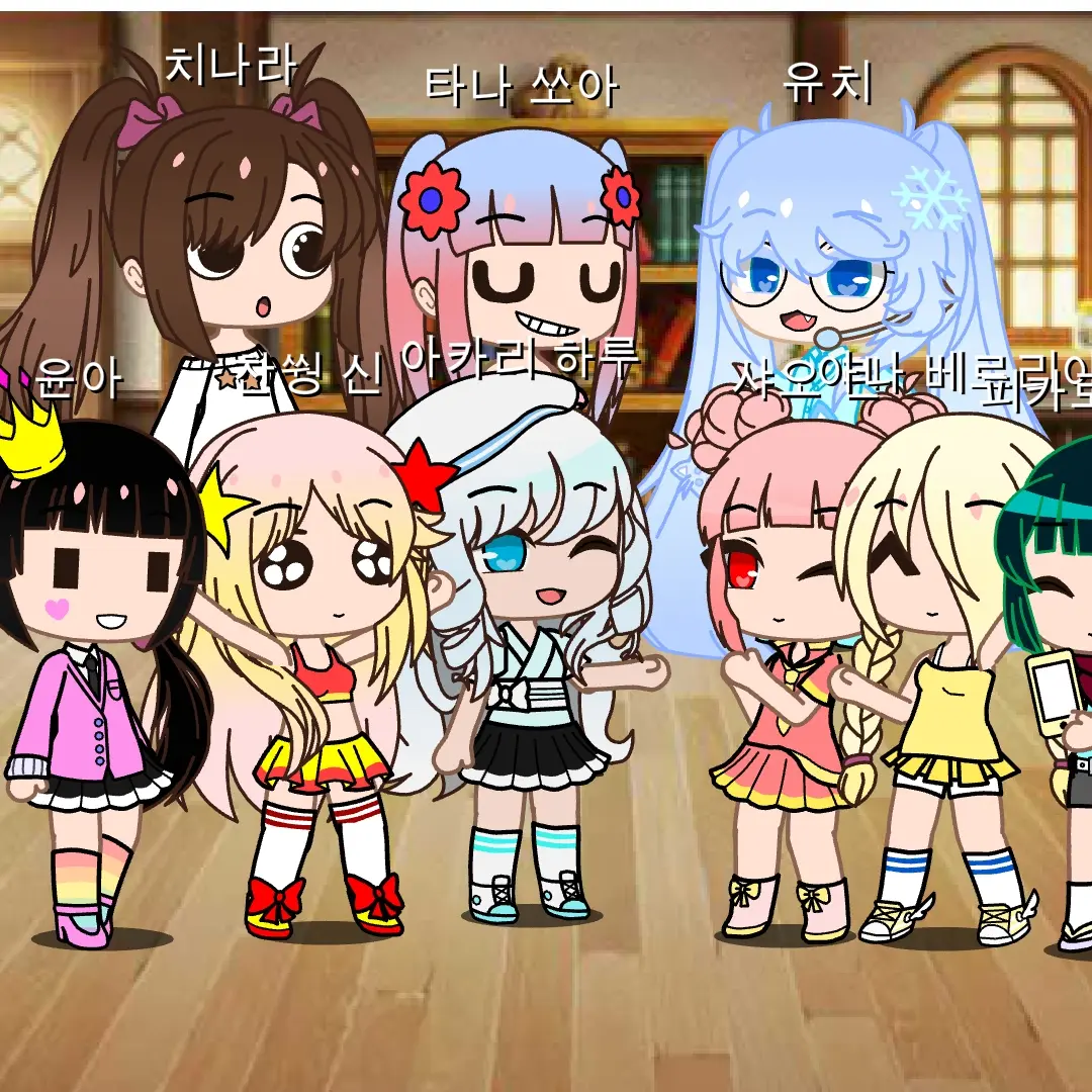 Yuchi2014의 글로버 아카데미