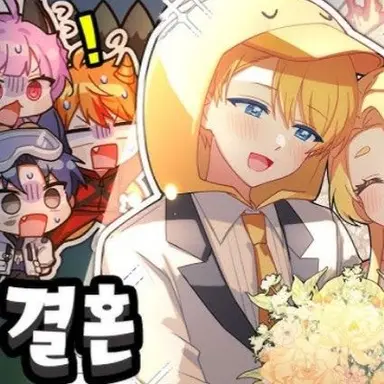 Profile image of 꽥
