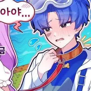 Profile image of 당찬