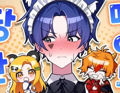Profile image of 당찬