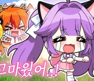 Profile image of 슈아