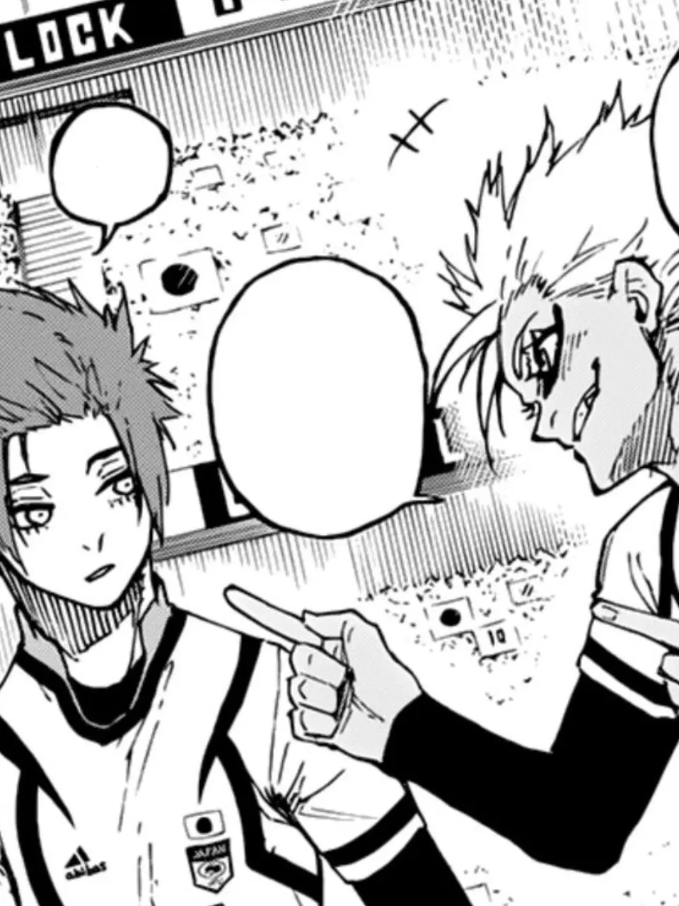 ong_my_Dopamine의 다자연애 - 시도사에