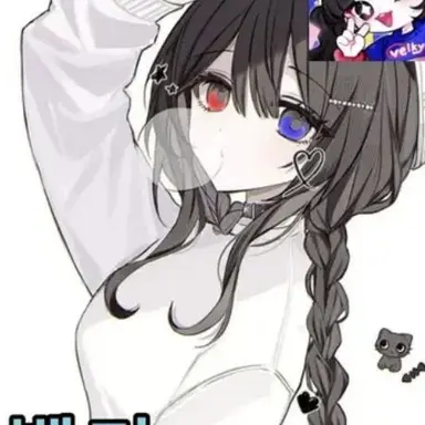Profile image of 벨키