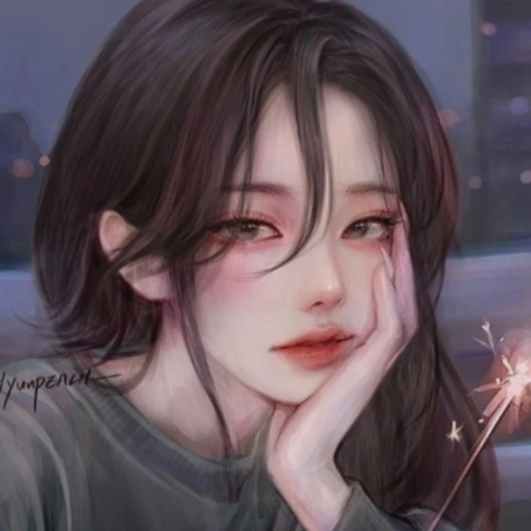 이서윤
