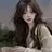 이유빈